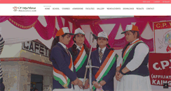 Desktop Screenshot of cpvnkaimganj.org